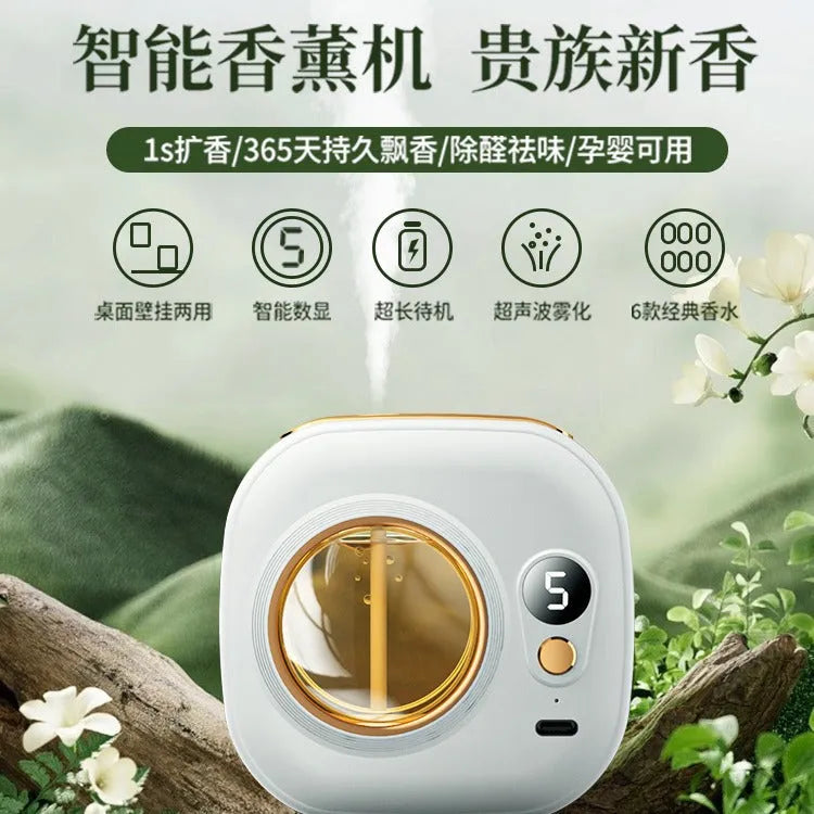 Hot Cross-border Air Aromatherapy Machine Household USB Small Portable Bedroom Car Fragrance Expander Mini Humidifier