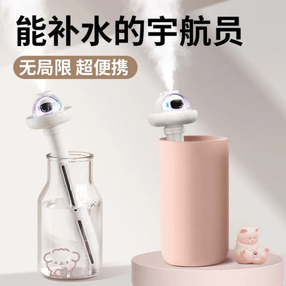 Space Capsule Humidifier Mini Usb Portable Wireless Charging Pregnant And Baby Home Mute Bedroom Air Spray Hydrating