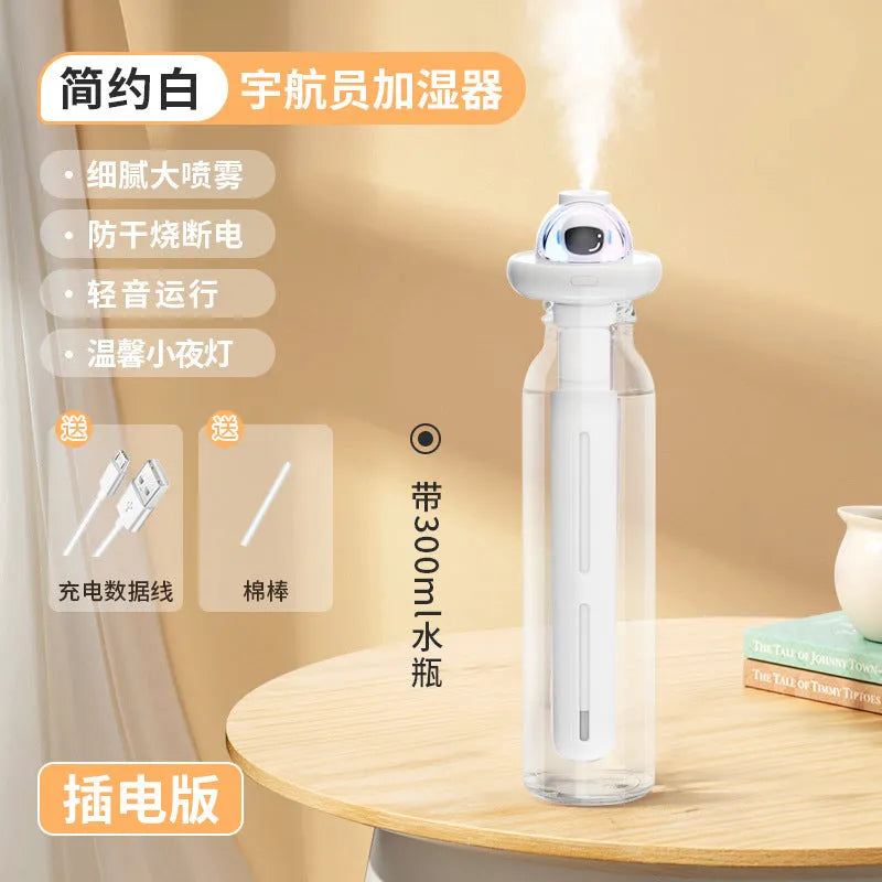 Space Capsule Humidifier Mini Usb Portable Wireless Charging Pregnant And Baby Home Mute Bedroom Air Spray Hydrating