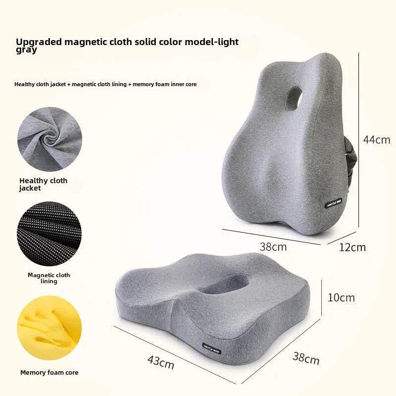 Office Cushion Ass Cushion Summer Chair Sedentary Car Seat Cushion Ass Cushion Guard Cushion