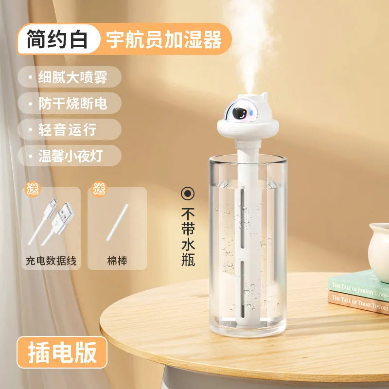 Space Capsule Humidifier Mini Usb Portable Wireless Charging Pregnant And Baby Home Mute Bedroom Air Spray Hydrating