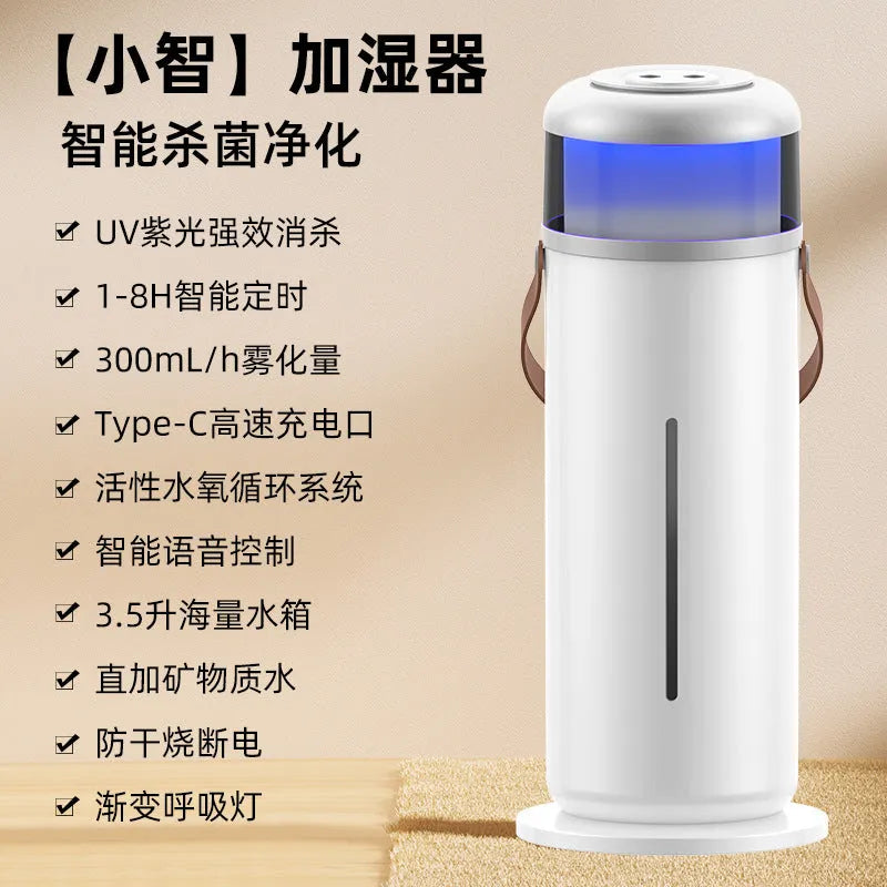 [Voice Humidifier] Intelligent Timing Voice Control 3.5L Large Capacity Office Bedroom Fog Volume Double Spray Water Replenishing Instrument