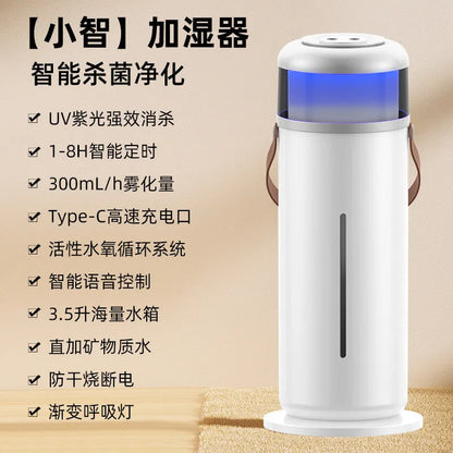 [Voice Humidifier] Intelligent Timing Voice Control 3.5L Large Capacity Office Bedroom Fog Volume Double Spray Water Replenishing Instrument