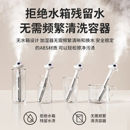 Space Capsule Humidifier Mini Usb Portable Wireless Charging Pregnant And Baby Home Mute Bedroom Air Spray Hydrating