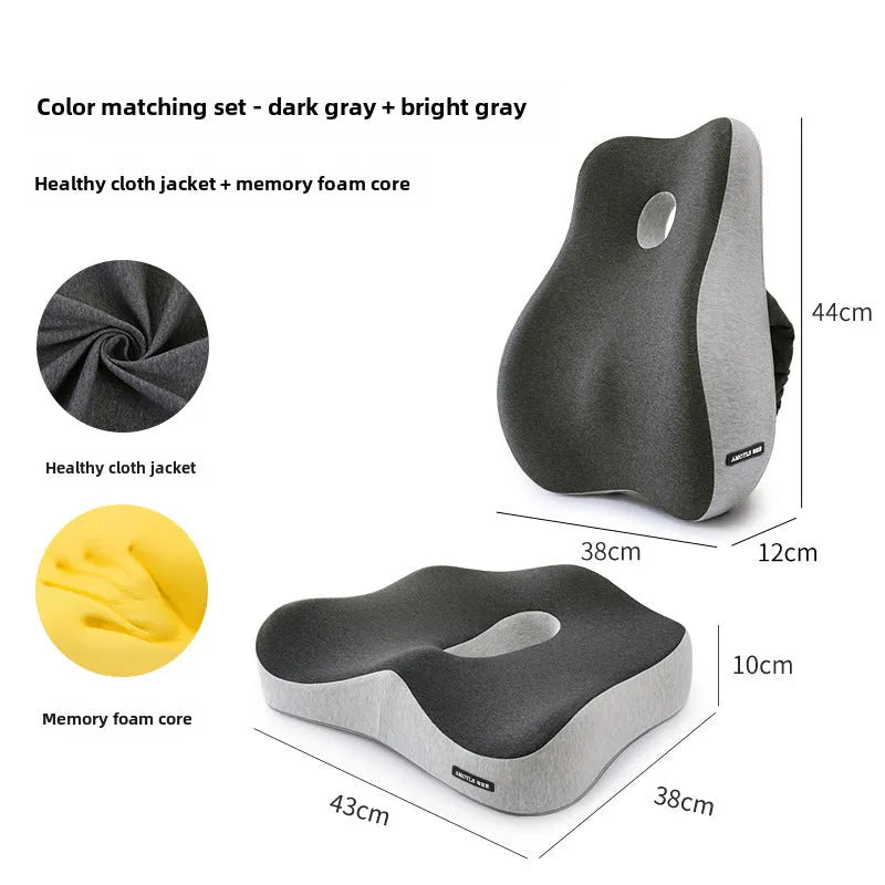 Office Cushion Ass Cushion Summer Chair Sedentary Car Seat Cushion Ass Cushion Guard Cushion