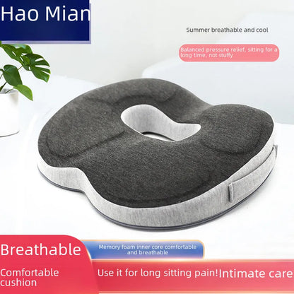 Memory Foam Thickened Round Seat Cushion Tatami Butt Mat Office Student Chair Breathable Seat Cushion Car Cushion