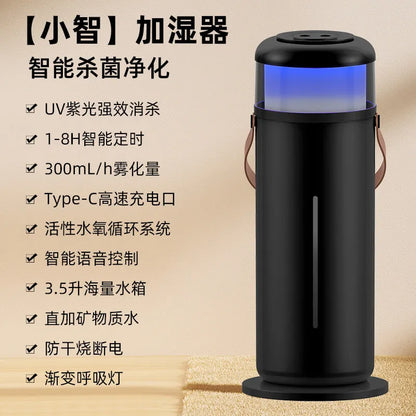 [Voice Humidifier] Intelligent Timing Voice Control 3.5L Large Capacity Office Bedroom Fog Volume Double Spray Water Replenishing Instrument